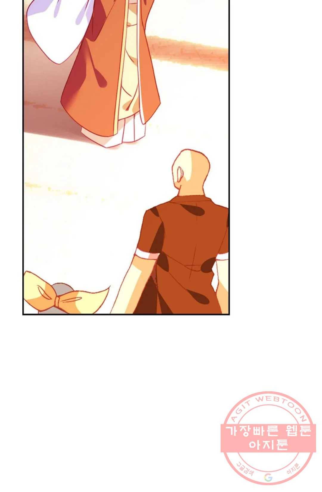 사신 영웅전: 바보 마법사 영웅이 되다 179화 59