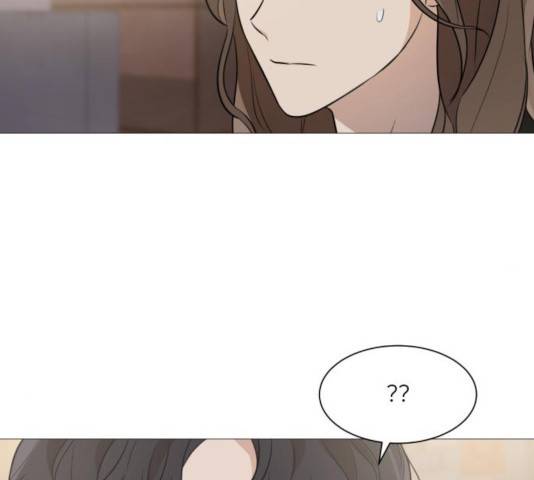 소녀180 79화 2