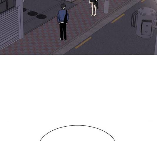 소녀180 79화 9