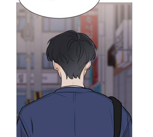 소녀180 79화 41
