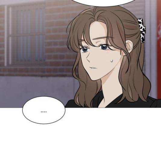 소녀180 79화 50