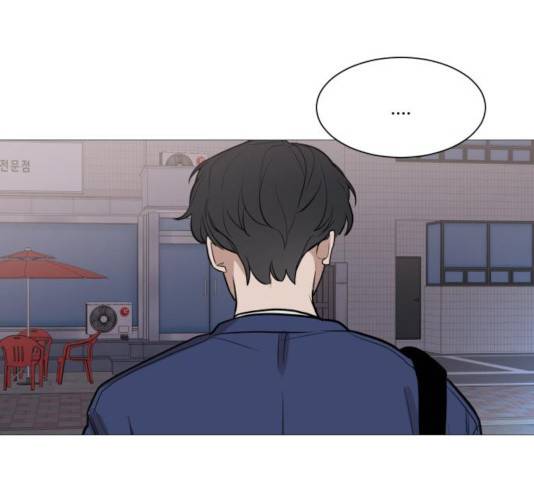 소녀180 79화 65
