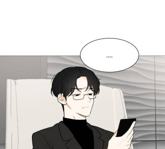 소녀180 79화 72