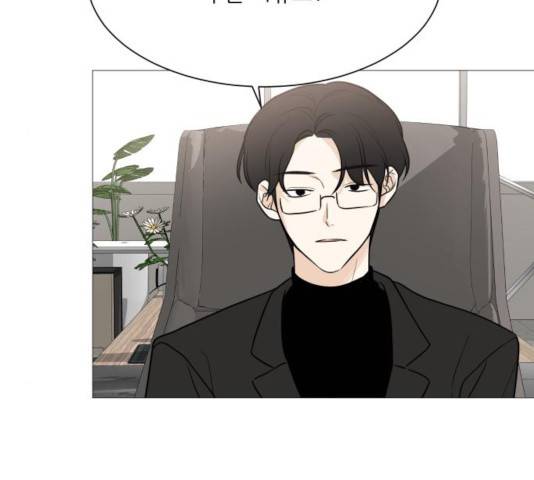 소녀180 79화 88