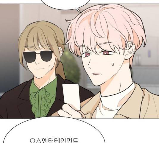 소녀180 79화 103