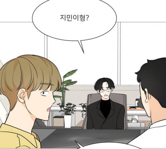 소녀180 79화 118