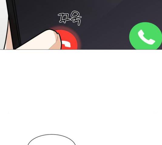 소녀180 79화 137