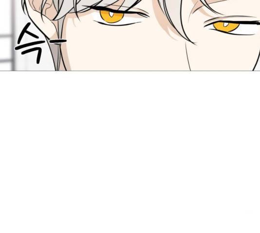 소녀180 79화 140
