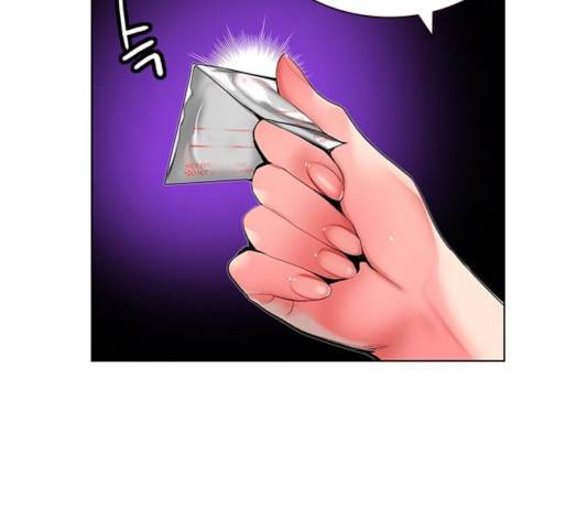 정글쥬스 48화 3