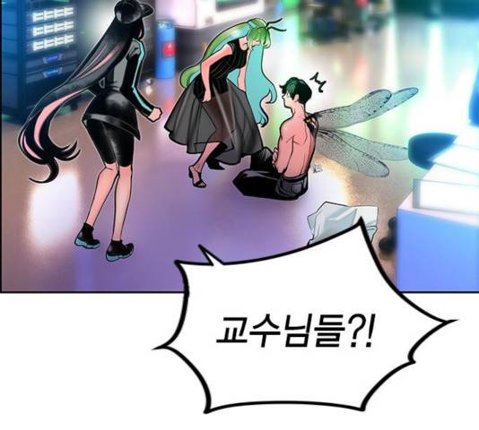 정글쥬스 48화 41