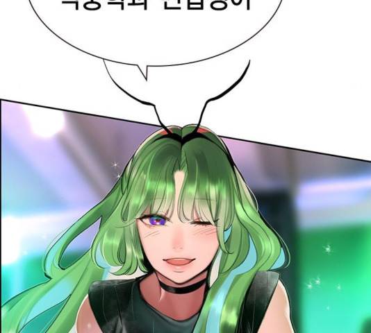 정글쥬스 48화 46