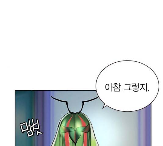정글쥬스 48화 52