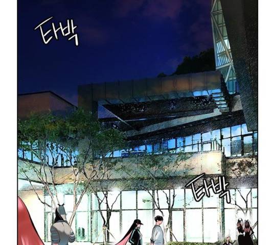 정글쥬스 48화 63