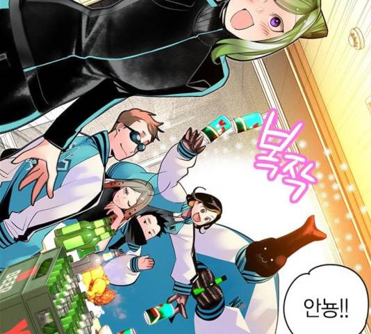 정글쥬스 48화 103
