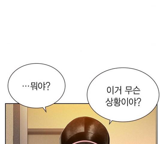 정글쥬스 48화 106