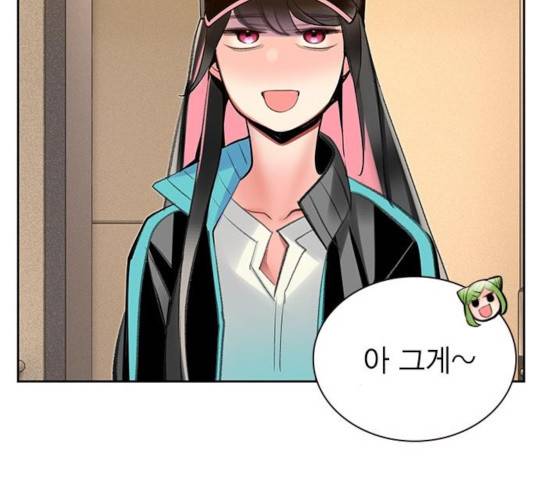 정글쥬스 48화 107