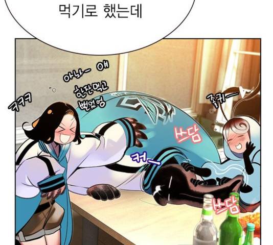 정글쥬스 48화 109