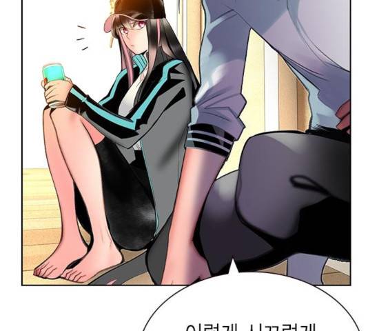 정글쥬스 48화 121
