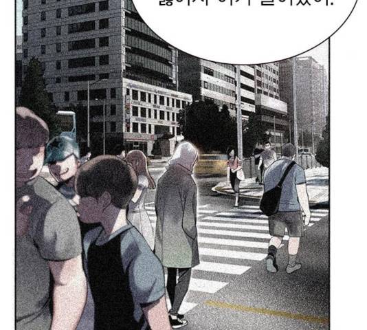정글쥬스 48화 147