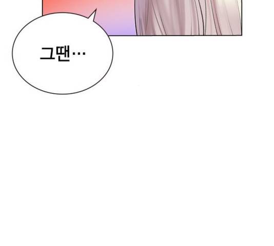 정글쥬스 48화 156