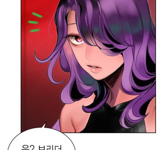 정글쥬스 48화 194