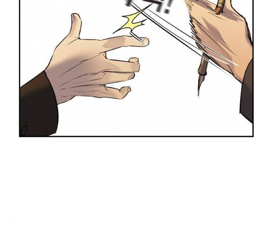 세상은 돈과 권력 시즌2 48화 16