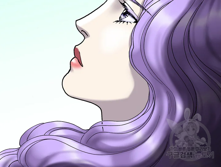 카야 189화 9