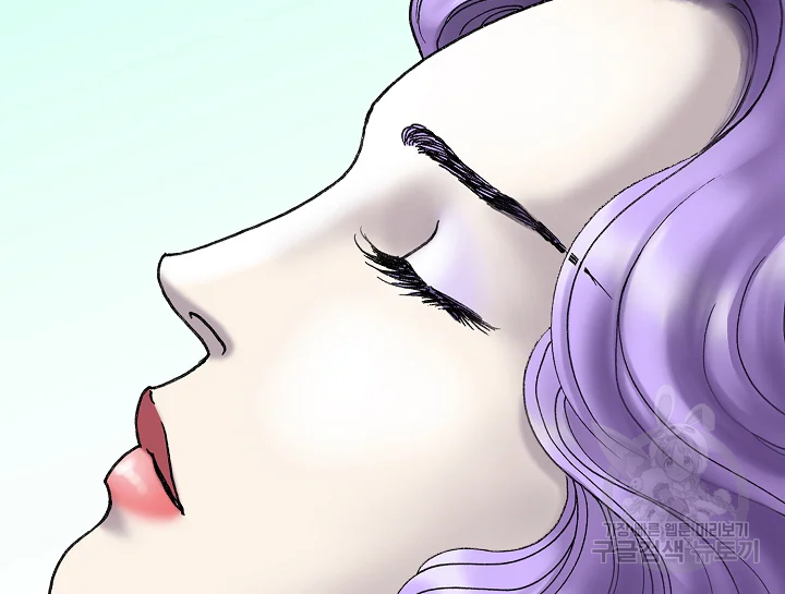 카야 189화 12