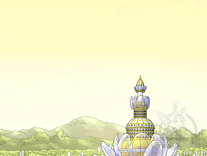 카야 189화 19