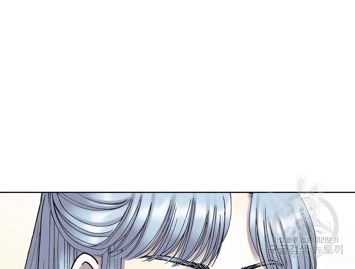 카야 189화 36