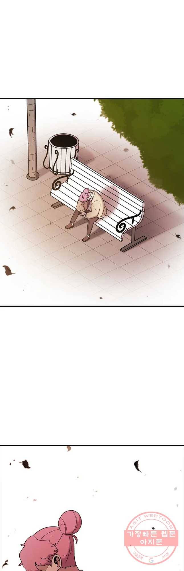 시간이 머문 집 시즌2 에필로그(하) 34
