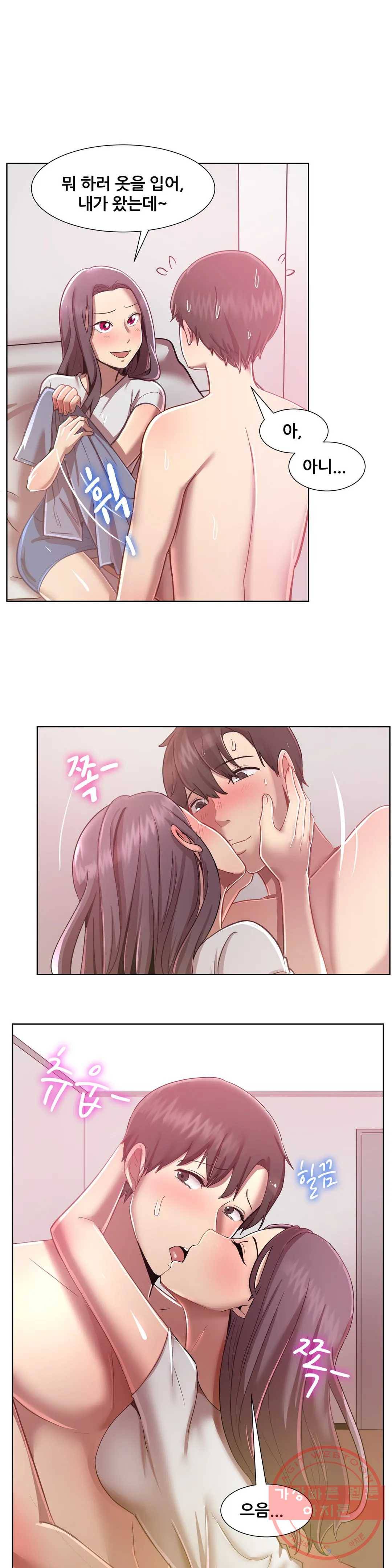 친구끼리 왜 이래? 164화 옷장 안의 그녀 (하) 3