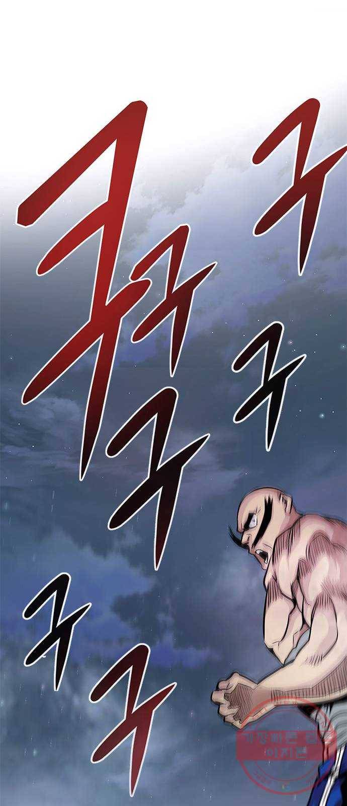 만능잡캐 6화. 힐링캠프 36