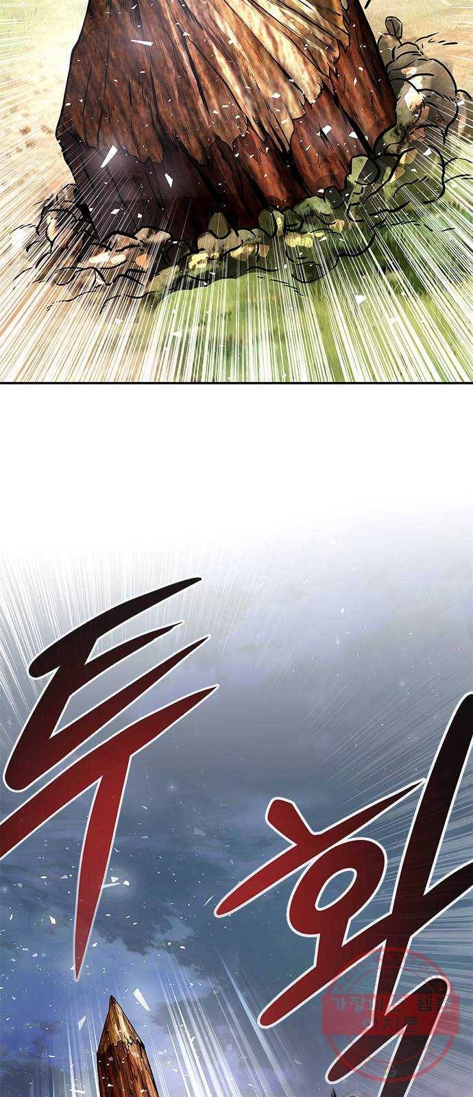 만능잡캐 6화. 힐링캠프 40
