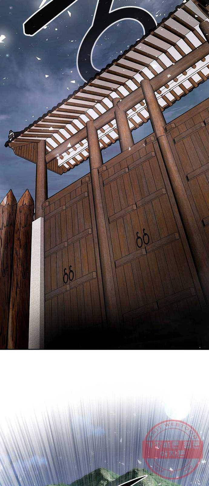 만능잡캐 6화. 힐링캠프 51