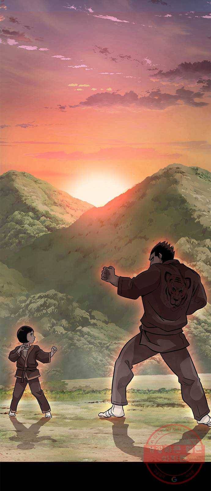 만능잡캐 6화. 힐링캠프 74