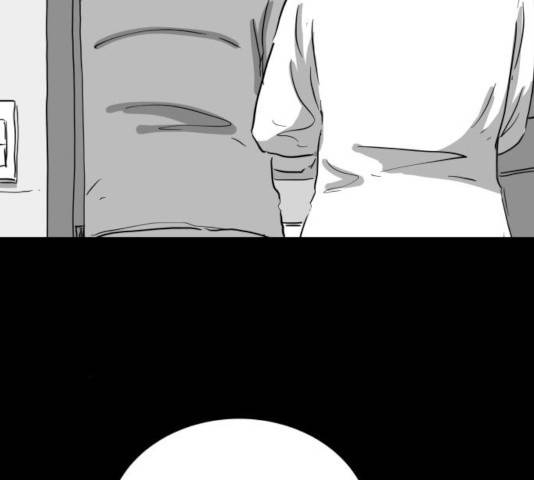로그아웃 117화 48