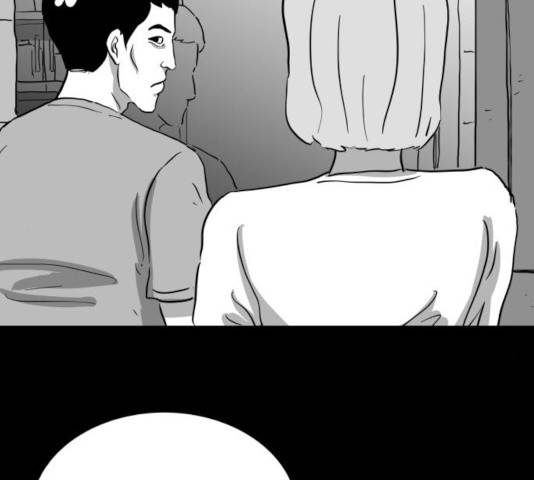 로그아웃 117화 54