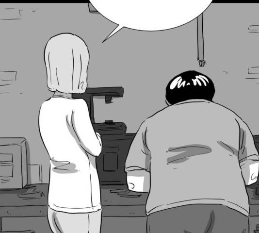 로그아웃 117화 67