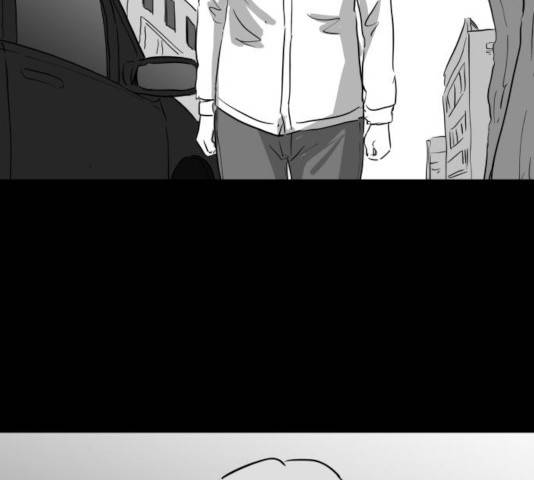 로그아웃 117화 95