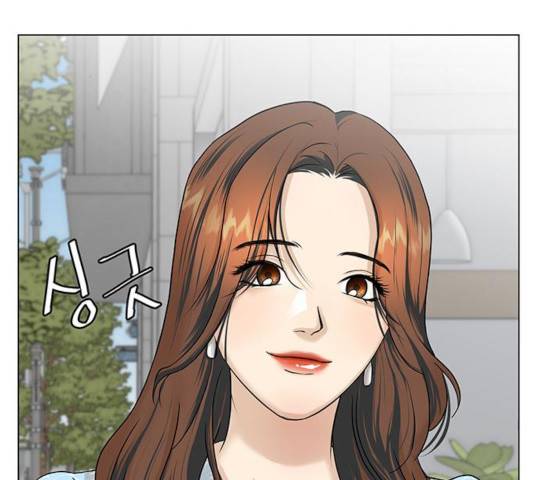 미혼남녀의 효율적 만남 8화 3
