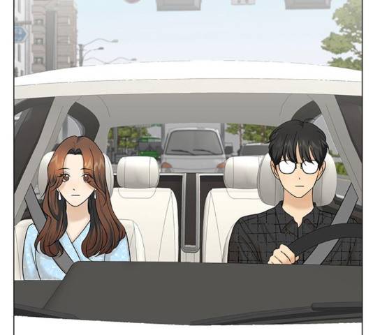 미혼남녀의 효율적 만남 8화 8