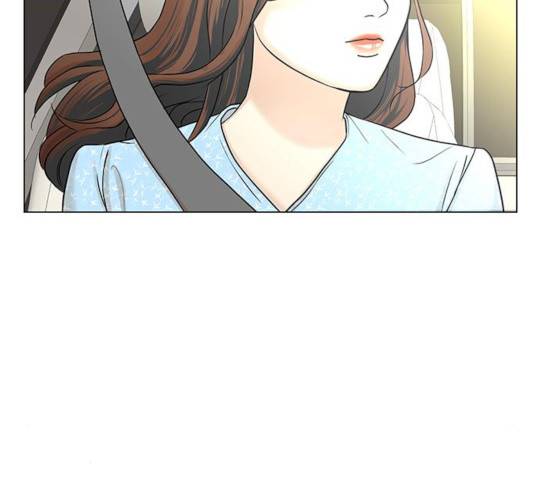 미혼남녀의 효율적 만남 8화 19