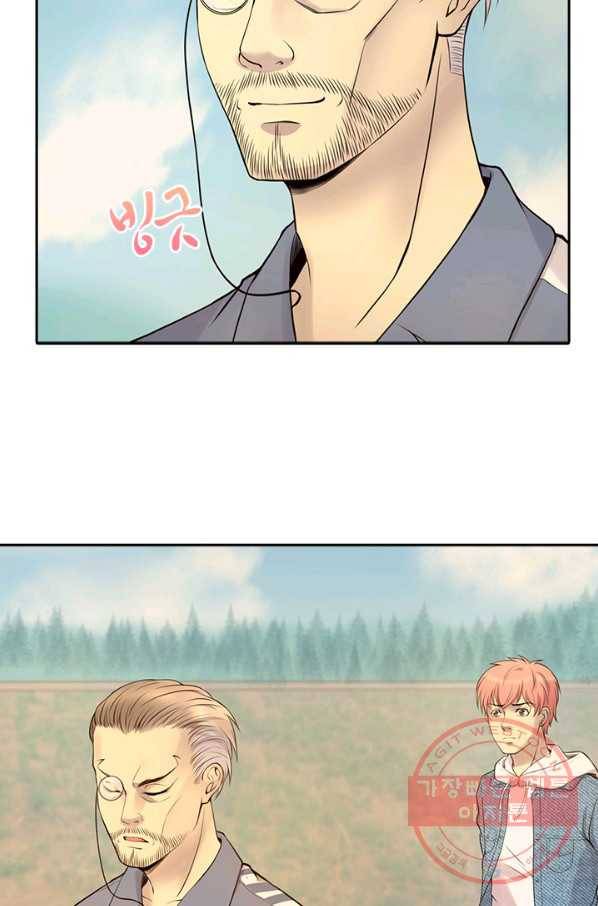 이발사 2부 12화 8