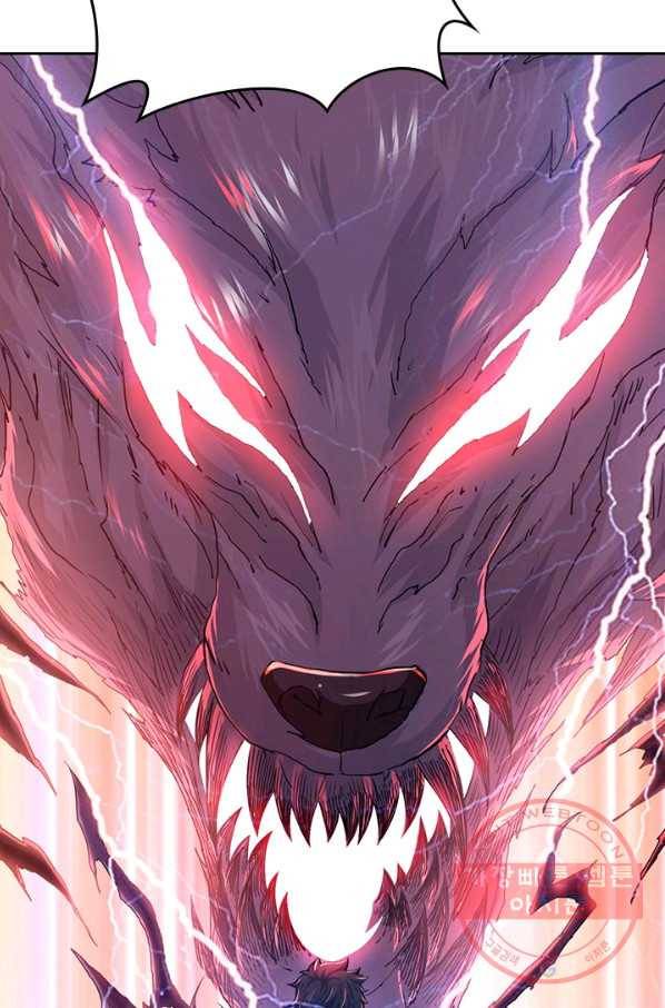 신은 나를 버렸다 3화 14