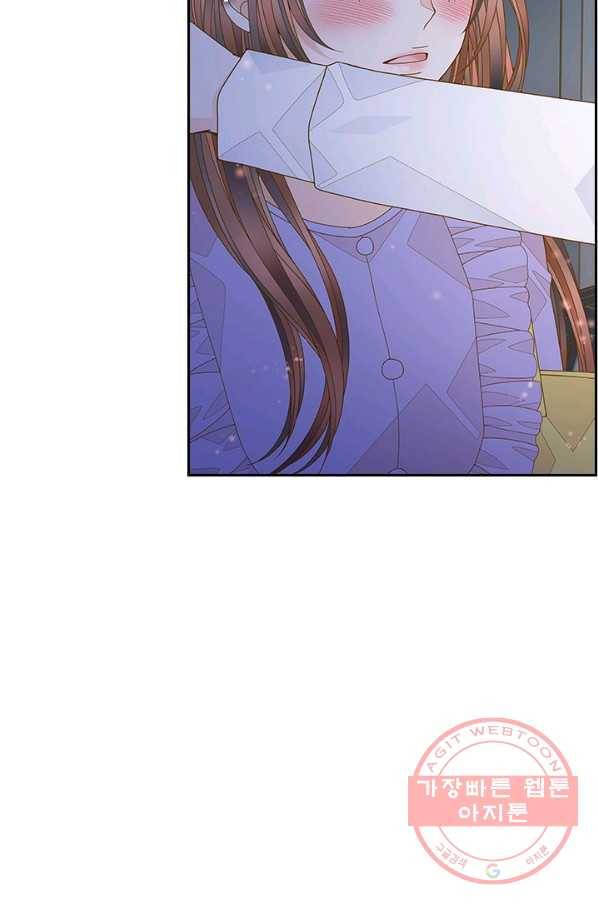 나의 나쁜 연하남 75화 26