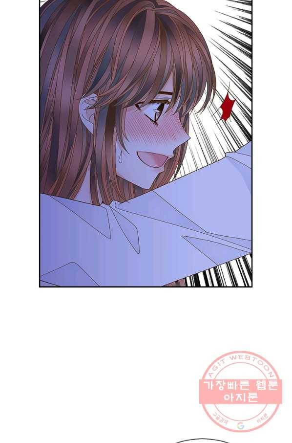 나의 나쁜 연하남 75화 32