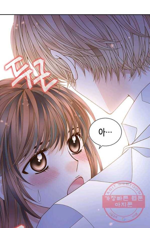 나의 나쁜 연하남 75화 35