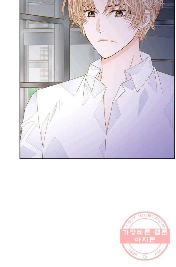 나의 나쁜 연하남 75화 41