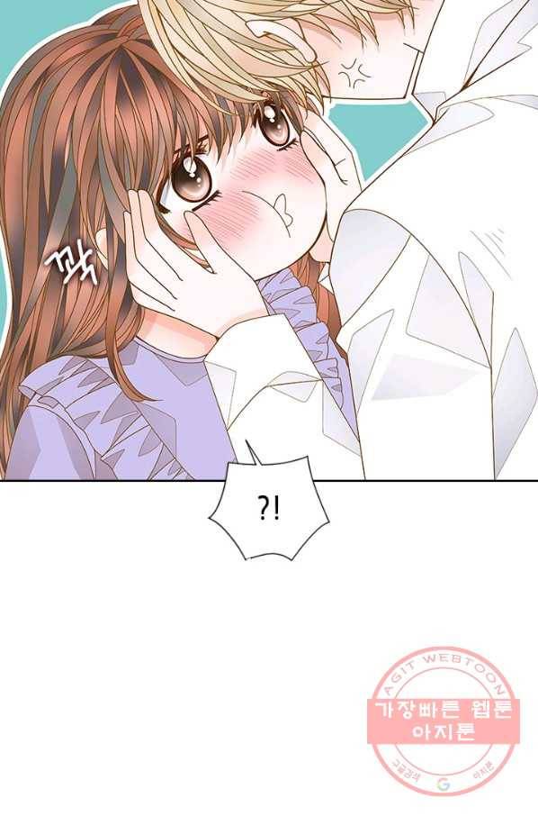 나의 나쁜 연하남 75화 44